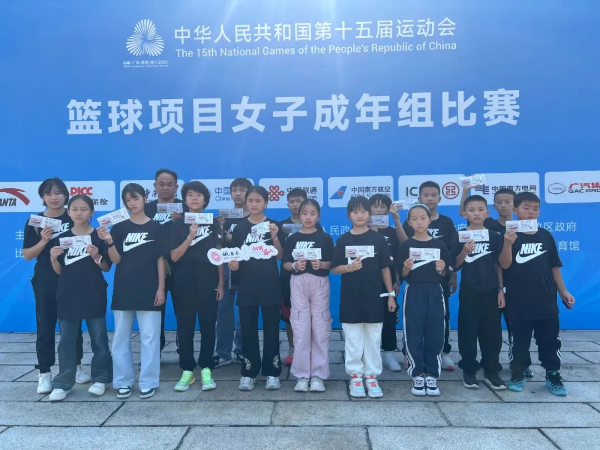 20c3b7da-67d9-47b9-ab1d-af96347d98e2