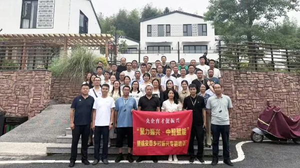 1d1eb68d-db99-4bf7-9ae5-9ae730a64da1