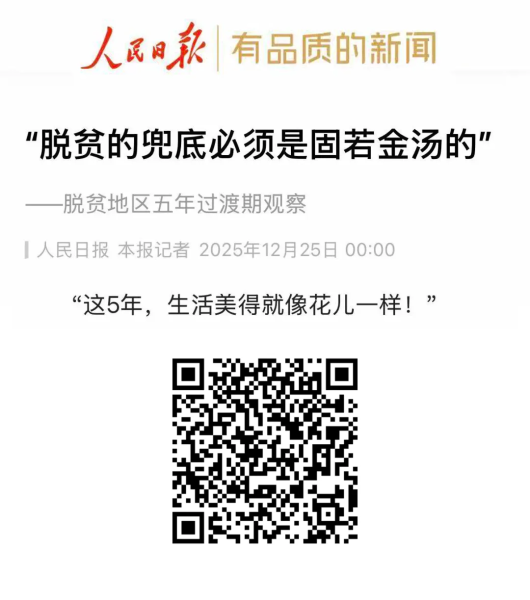 40fb4b34-d3a5-4fbe-93e2-a473de3f7ca7