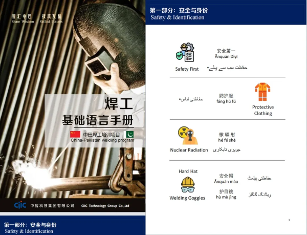 47078a4095ad9a9205219035a4700842